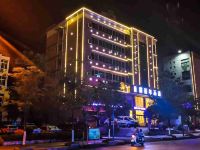 湄潭喜百年酒店