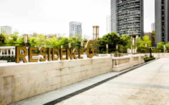 Residence G Shenzhen (Nanyou Clothing City Nanyou West Subway Station) Hotels near Lilin Park