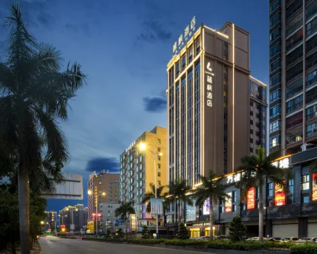 ラベンダーホテル(海豊鳳凰新城) 海豊のホテル