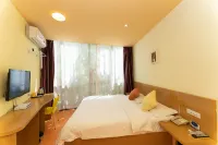 Bengbu Le 8 Hotel Chain (Baolong City Plaza)