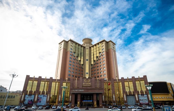Lihua International Hotel