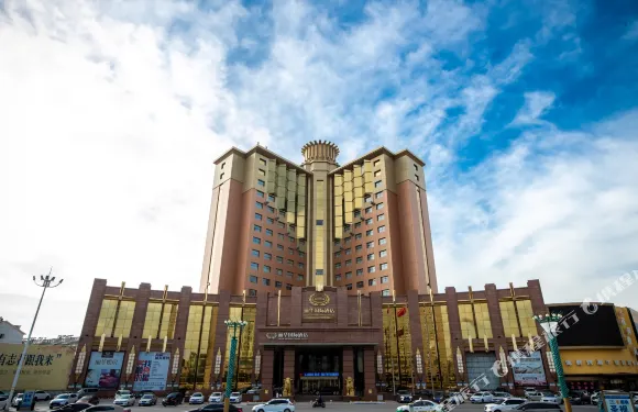 大石橋麗華國際酒店