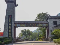 Xihe Bishu Shanzhuang Hotel