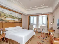 Vienna Hotel (Qian'an Tianbo People's Square) Hotels in Qian'an