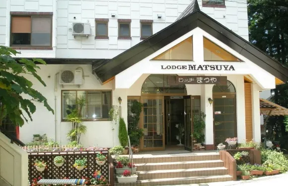 松屋旅館