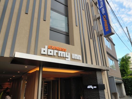 東京のBIG TIME 下北沢店周辺ホテル【2021おすすめ宿】  Trip.com