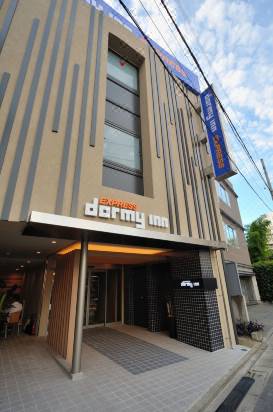 ドーミーインexpress目黒青葉台 東京 宿泊予約 安い料金プラン 口コミ 部屋写真 Trip Com