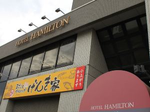 札幌哈密爾頓飯店