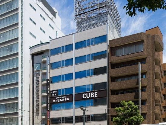 広島 広島市総合屋内プール 広島ビッグウェーブ のカプセルホテルを宿泊予約 21年おしゃれ 女性に人気ランキング Trip Com 広島 広島市総合屋内プール 広島ビッグウェーブ のカプセルホテルを宿泊予約 21年おしゃれ 女性に人気ランキング Trip Com