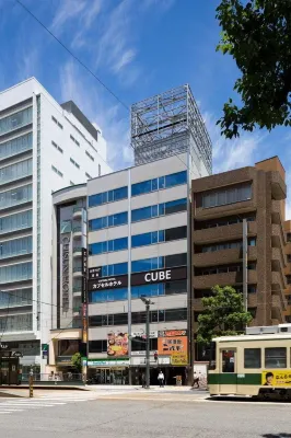 Capsule Hotel Cube Hiroshima Hotels near Iwataki Shrine