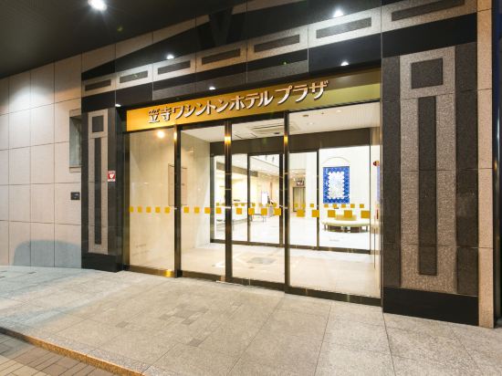 名古屋の日本ガイシホール周辺ホテル 21おすすめ宿 Trip Com 名古屋の日本ガイシホール周辺ホテル 21おすすめ宿 Trip Com