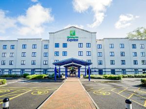 Holiday Inn Express 浦耳智選假日飯店