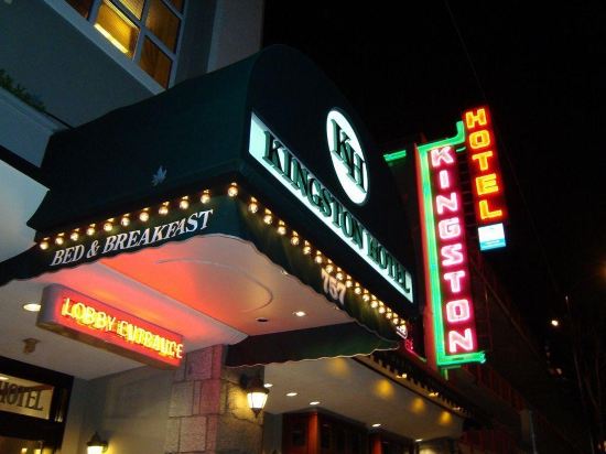 金士頓酒店