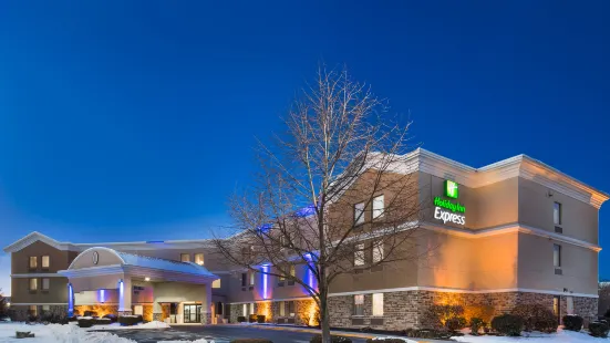 Holiday Inn Express Harrisburg NE