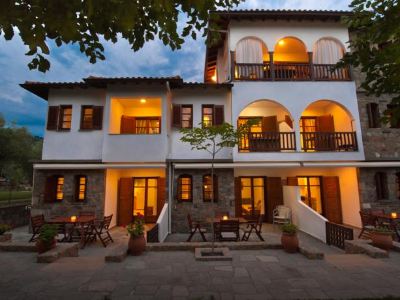 Sofia's House