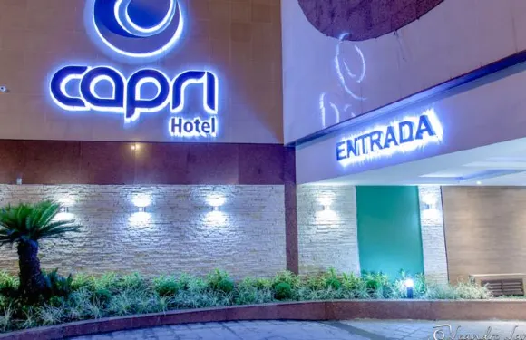 卡普里酒店