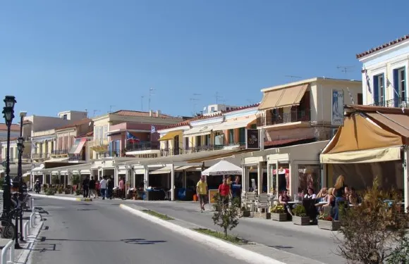 伊萊克特拉公寓家庭旅館