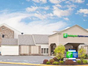 Holiday Inn Express & Suites Pittsburgh Airport