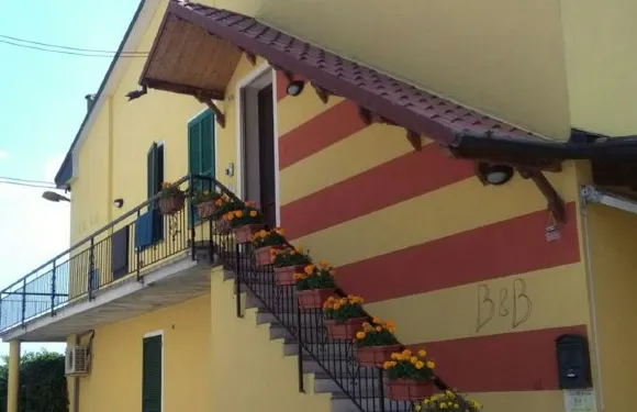 安娜鄉村住宿加早餐旅館