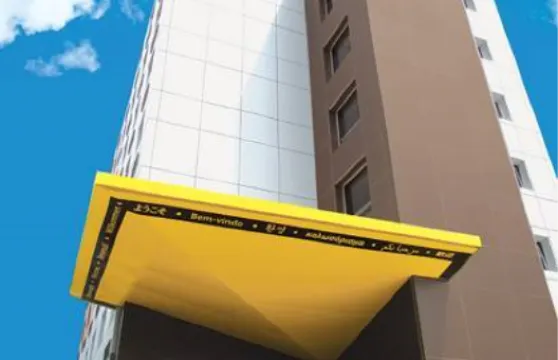 嗨酒店 - 託列昂酒店