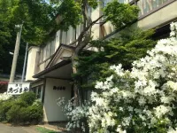 Azumaya Ryokan Hotels near Miyagi Zao Eboshi Resort