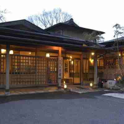 万葉の宿 八景園 磐梯熱海温泉 Hotel Exterior