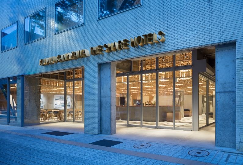 Kumu Kanazawa by the Share Hotels - Housity