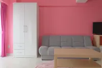 Wallaby House Hotels in Warabi