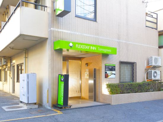 川崎の青山フラワーマーケット 武蔵小杉東急スクエア店周辺のホテル 21おすすめ旅館 宿 Trip Com