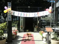 Hotel Ariston - 3-Star