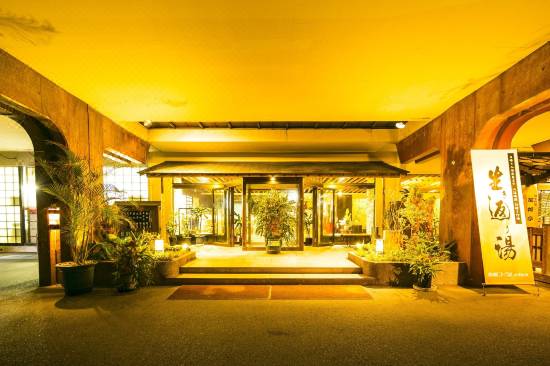 ホテル翔月 指宿 宿泊予約 安い料金プラン 口コミ 部屋写真 Trip Com ホテル翔月 指宿 宿泊予約 安い料金プラン 口コミ 部屋写真 Trip Com