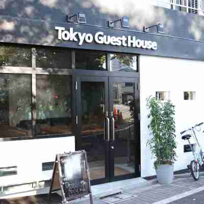 Tokyo Guest House Ouji Music Lounge Hotel Exterior