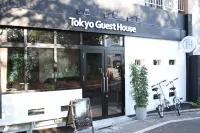 Tokyo Guest House Ouji Music Lounge