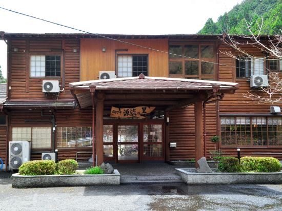 中土佐のまんが神社の格安素泊まりホテルを宿泊予約 21年おすすめ素泊まりホテル Trip Com 中土佐のまんが神社の格安素泊まりホテルを宿泊予約 21年おすすめ素泊まりホテル Trip Com