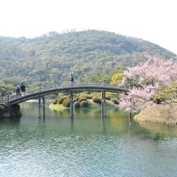 Tabist Ritsurin Sanso