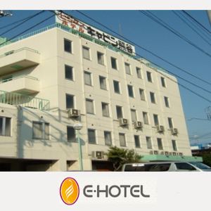 熊谷の宮塚古墳周辺のホテル 21おすすめ旅館 宿 Trip Com