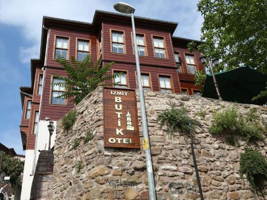 hotels near sekapark film plateau in kocaeli 2021 hotels trip com