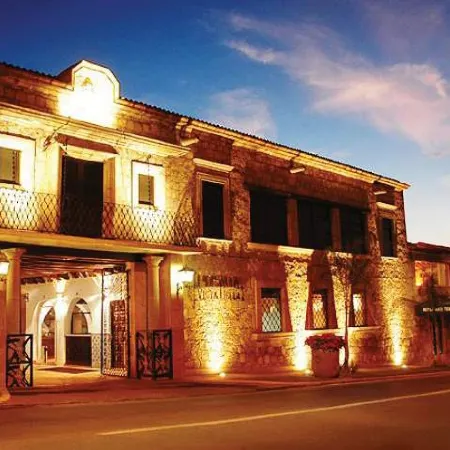 Hotel Posada Vista Bella