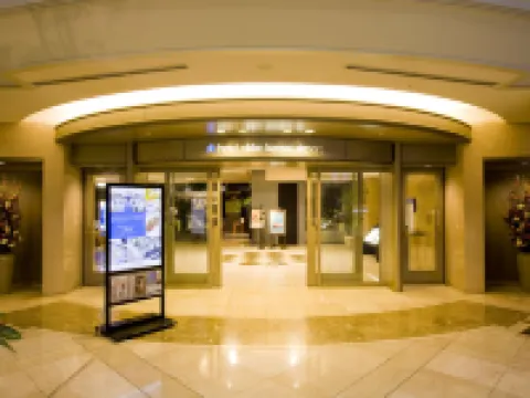 Hotel Nikko Kansai Airport Hoteles en Osaka