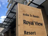 穰南帝景酒店 鄰近王權免稅購物中心的酒店