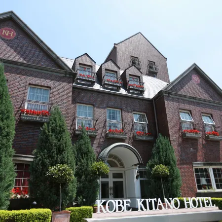 Kobe Kitano Hotel