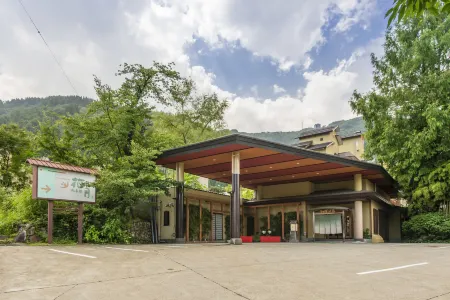 Shosenkaku Kagetsu Отели в г. уезд Минамиуонума