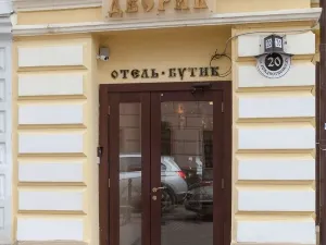 Boutique Hotel Rozhdestvensky Dvorik