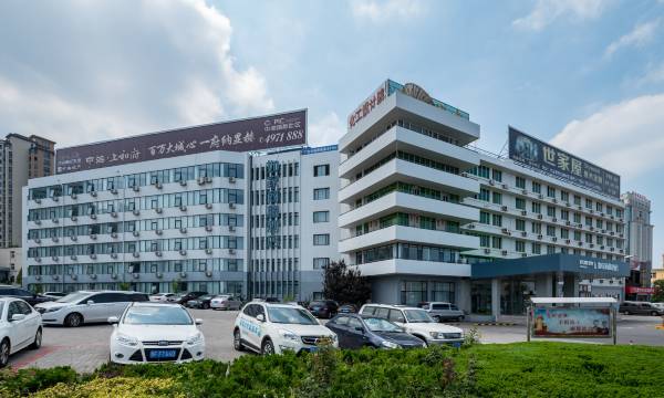 Homeinn Selected Hotel (Yantai Guanhai Road Haichang Fisherman's Wharf Seawater Bathing Beach)