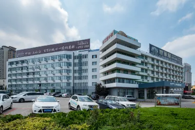 Homeinn Selected Hotel (Yantai Guanhai Road Haichang Fisherman's Wharf Seawater Bathing Beach) Hotels in Yantai