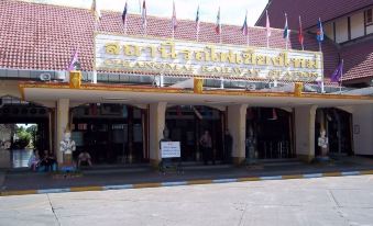 Supanich Condo Opposite the Train Station ChiangMai