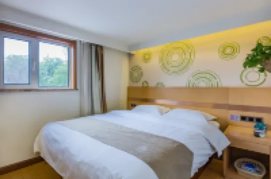 GreenTree Inn (Beijing Hospital of Traditional Chinese Medicine, Nanluogu Lane, Houhai) Отели в г. Пекин