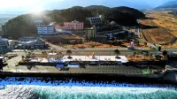 No.25 Hotel Yangyang Mulchi