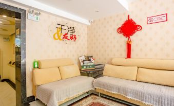 Super 8 Hotel (Jinan Shandong Normal University Wenhua East Road)