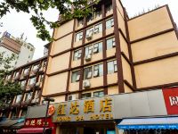 成都红达酒店